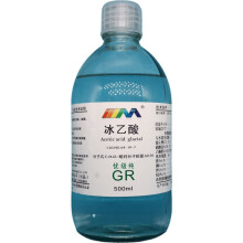 卡朗(karan)冰乙酸优级纯gr500ml cas号 64-19-7 化学试剂 500