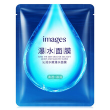 mask愛美肌面膜