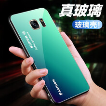 馳爵（ChiJue） 三星s7edge 手機殼/保護套
