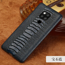 廣尚  手機殼/保護套