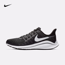 耐克（NIKE）跑步鞋AH7857-001黑/灰 