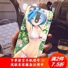 美少女手機(jī)殼
