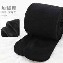 兒童襪子冬季加厚