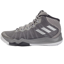 阿迪達(dá)斯（Adidas）籃球鞋BW0558 