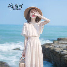 宏資琦 純色 抽褶，拉鏈 連衣裙