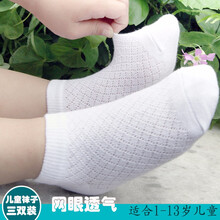 小孩,小孩,怎么樣