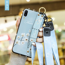 亨馳（HENGCHI） vivox23炫彩版 手機殼/保護(hù)套