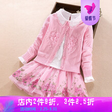 女童裙子毛衣