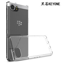 派卡仕（PECAS） 黑莓keyone 手機(jī)殼/保護(hù)套