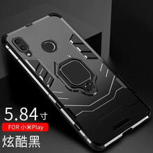 精美蘋果保護(hù)套，讓你愛上出行