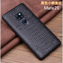 mates真皮