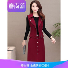 網(wǎng)紗連衣裙，打造甜美女神