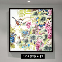 水果立体画