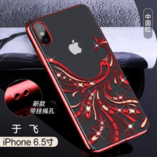 中華,心水,中華,心水,怎么樣