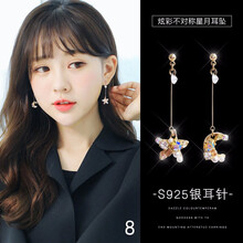 甜美黃金耳釘
