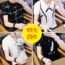 其他品牌 短袖 男士T恤 X13黑色+X28白色+X14白色+X16黑色 