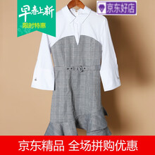 以上大容量長袖連衣裙讓你美美噠