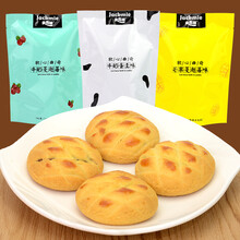 舌尖上的美味，威化餅干來(lái)救場(chǎng)