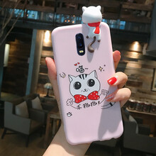 品美廉 PINMEILIAN oppo A7X F9 手機(jī)殼/保護(hù)套