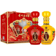 茅臺鎮(zhèn)100珍品酒