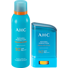 AHC防曬