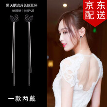 lovewei,排名,lovewei,排行榜,愛圍,耳釘,耳釘,愛圍,推薦