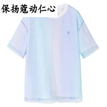 保揚 扎染，鏤空，紗網(wǎng) 短袖 T恤 女 圓領(lǐng)