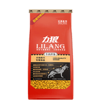 ���ǣ�LILANG�� ţ���ζ��Ȯ���� ţ��跹��Ȯ��10kg20��