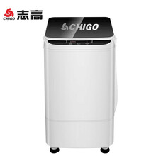 滾筒洗衣機(jī)，讓你的生活更潔凈