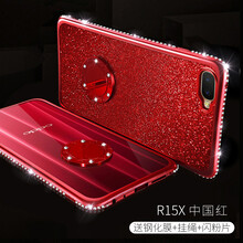 塞霸爾 OPPOr15/r15x 手機(jī)殼/保護(hù)套
