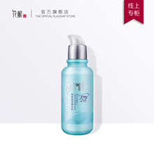 護膚,排名,排行榜,釀護,花釀,推薦