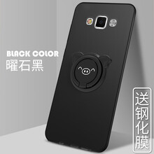 防摔的手機殼，讓你愛上出行
