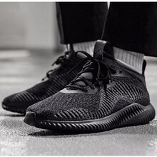 adidas 戶外鞋 男