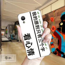 個(gè)性造型，時(shí)尚的蘋(píng)果手機(jī)殼