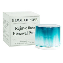 BIJOU DE MER 面部精華 美白，控油平衡，抗衰，抗皺，提拉緊致，保濕，補(bǔ)水