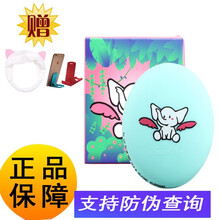 清潔護(hù)膚潔面儀