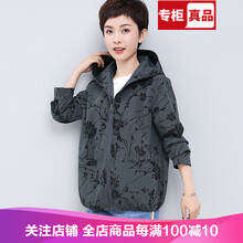 個(gè)性短款連衣裙，時(shí)髦又減齡
