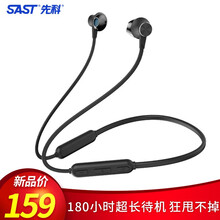 apple,怎么樣,apple,耳麥,蘋(píng)果,耳機,耳機,蘋(píng)果,耳麥
