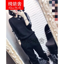 亞麻毛衣，讓你賺足回頭率