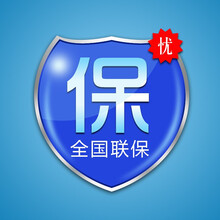 airmate,airmate,怎么樣,艾美特,美特,贈(zèng)品,贈(zèng)品
