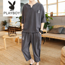 花花公子（PLAYBOY） 短袖 男士T恤 A003灰色 