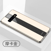 3星pc二合一