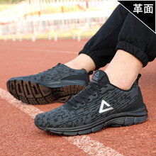 匹克（PEAK）跑步鞋黑色/銀色（革面） 41