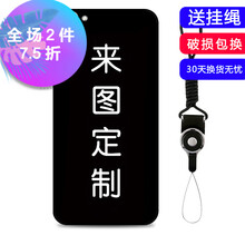 手機套oppoa59