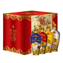 五糧液十年紀(jì)念酒
