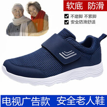 蘭頓犀牛（LANDUNXINIU）男士藍色男560 40
