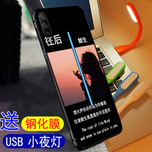 伸縮手機殼