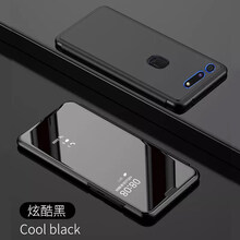 高尊（GAOZUN） 榮耀V20 手機(jī)殼/保護(hù)套