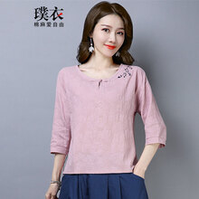 璞衣 刺繡，提花 短袖 T恤 女 圓領(lǐng)
