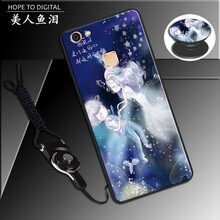 漢牌 vivoX6s 手機(jī)殼/保護(hù)套